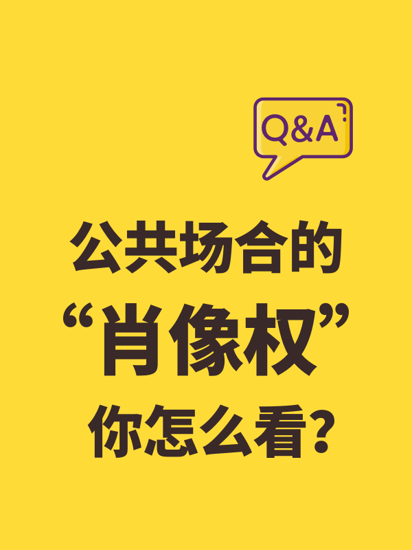 英国钢琴家与华人关于删除视频的冲突事件，你怎么看？