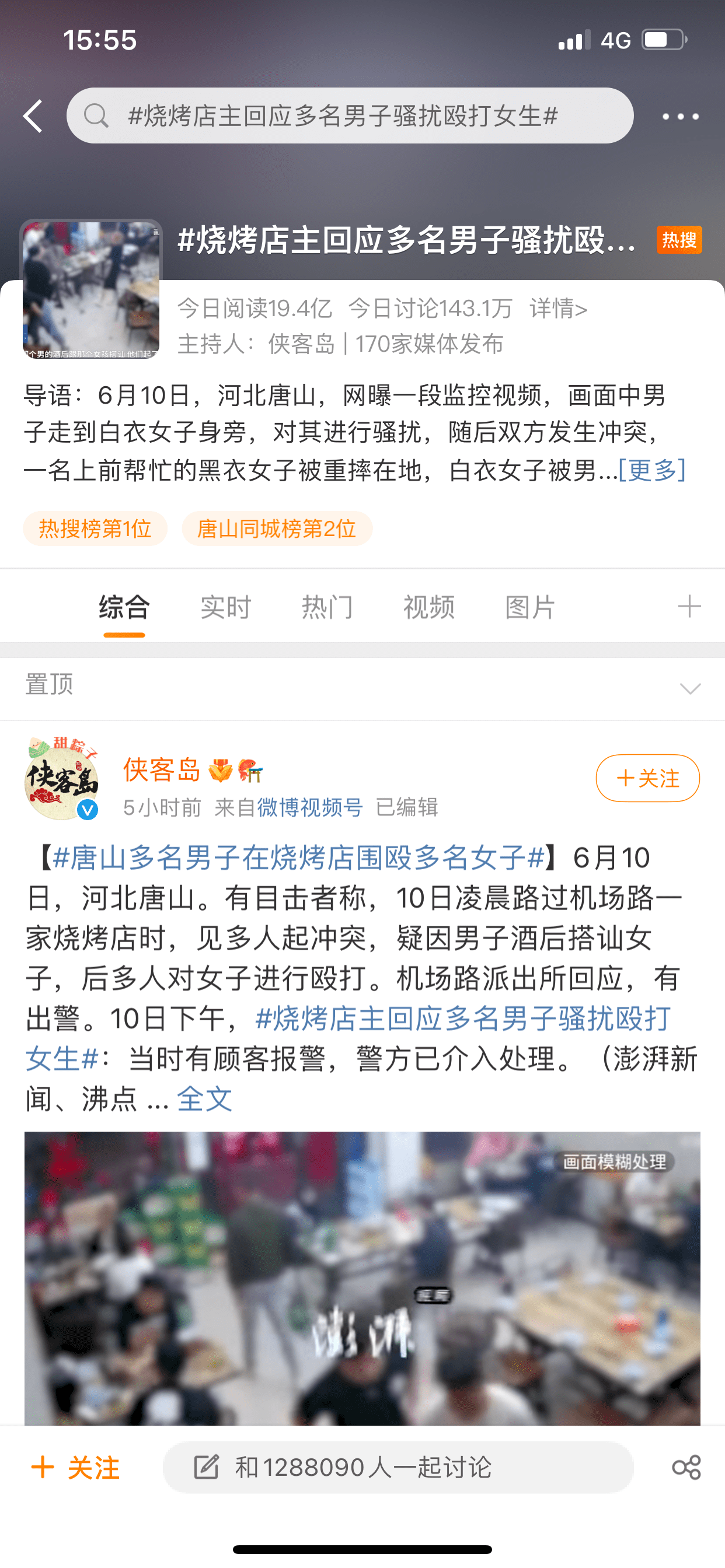 并不是说男生有多容易,但是女生活着真的好难