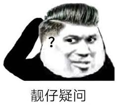 最近有去英国的小伙伴吗?关于签证问题