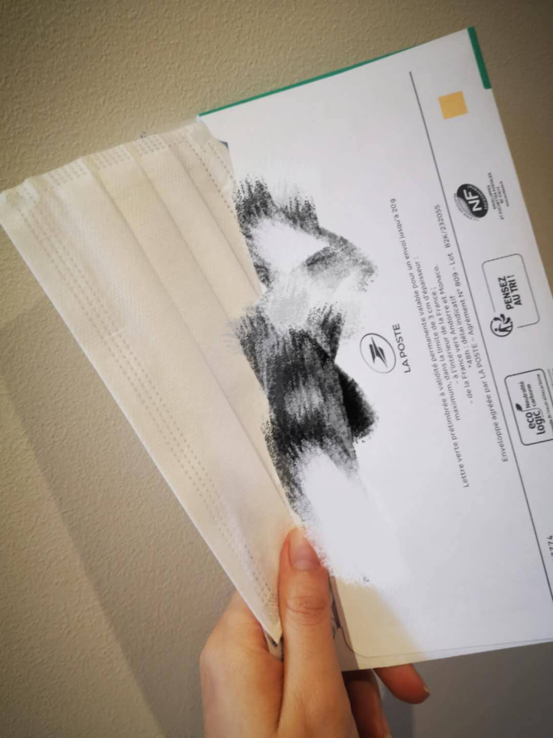 一个口罩竟然也收到啦!