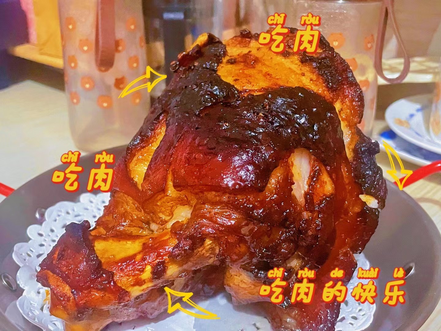 脆皮猪，超酥脆酥脆，你就吃吧！没错