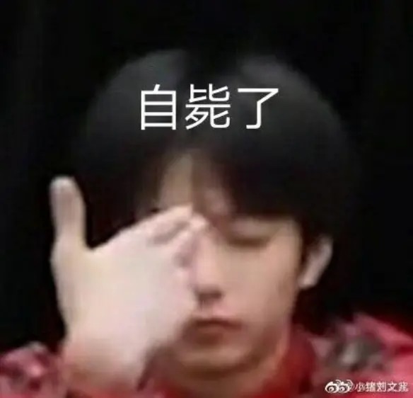 巴黎短租