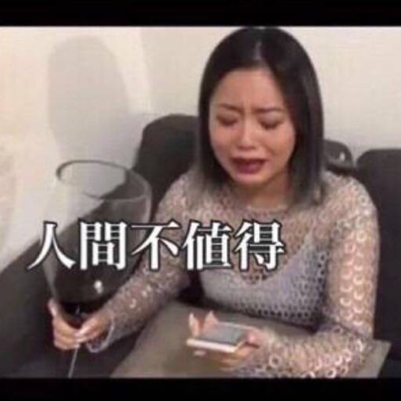 有关于换城市的各种问题!