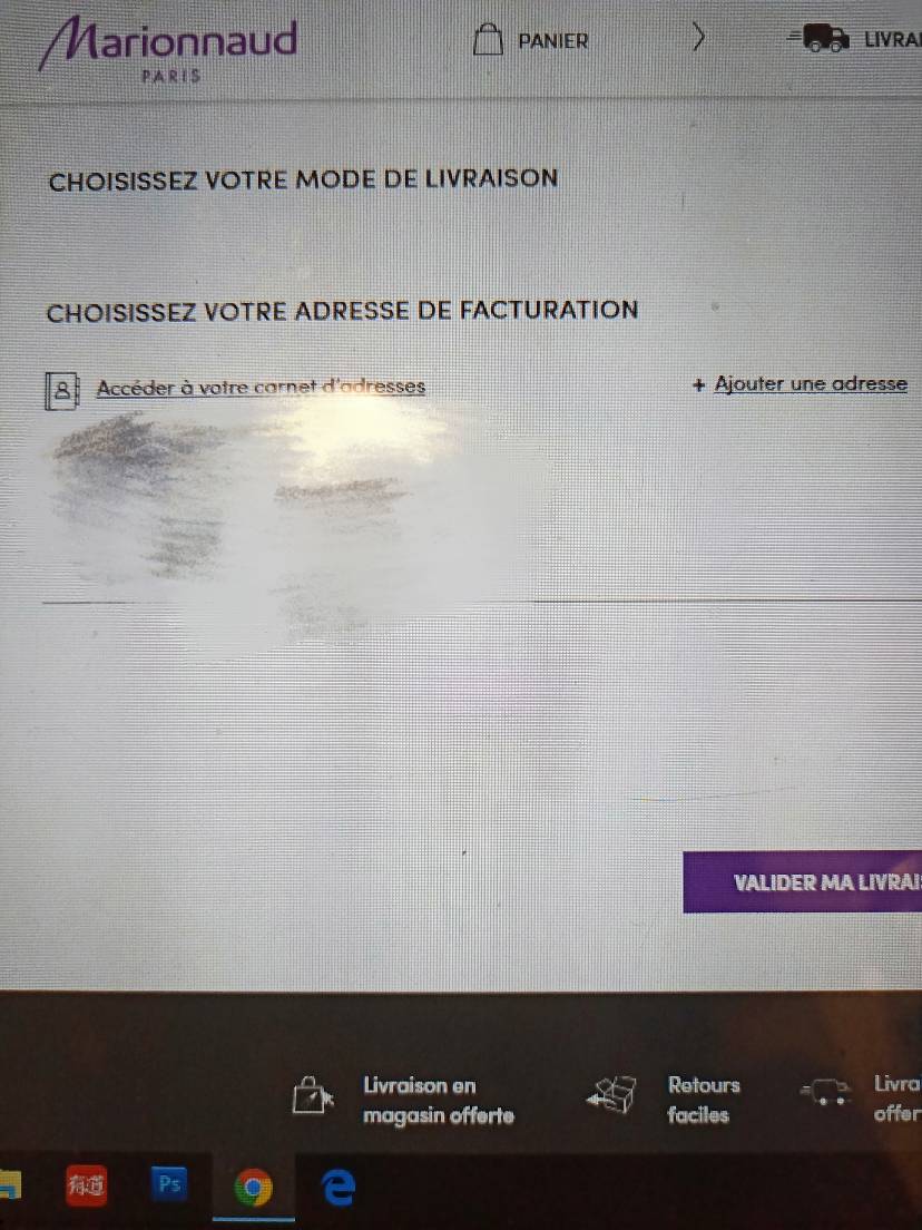 M家网站出问题了？