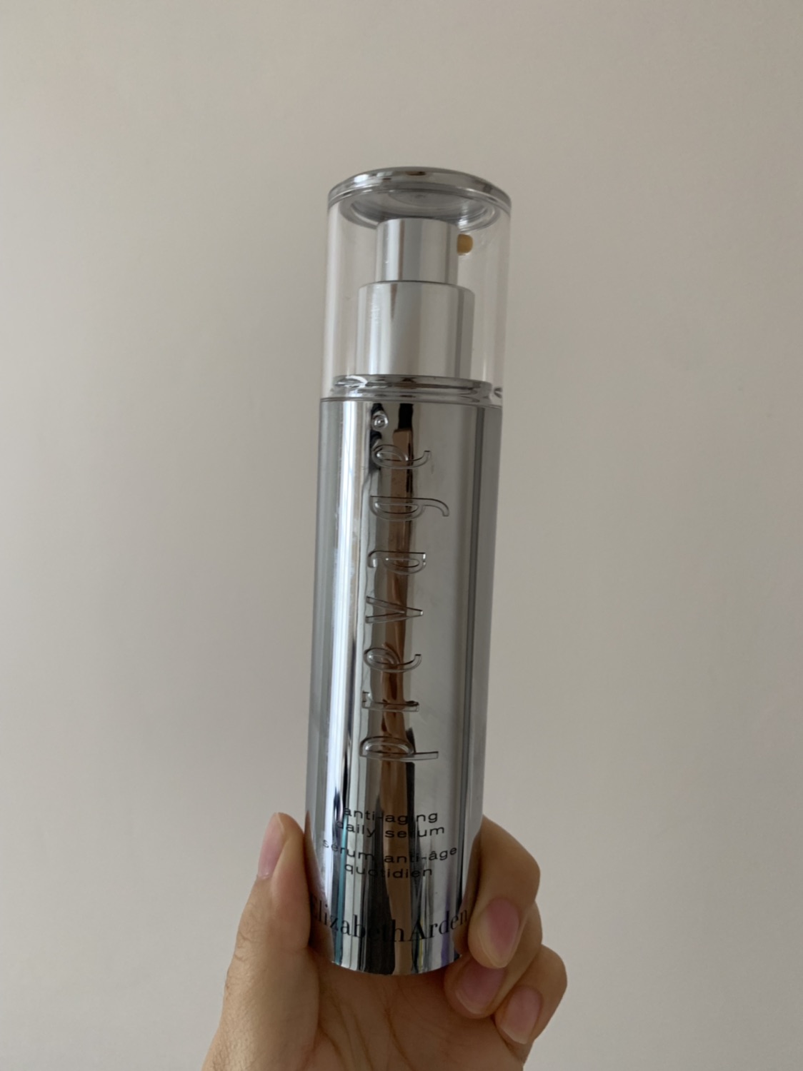 出橘灿精华