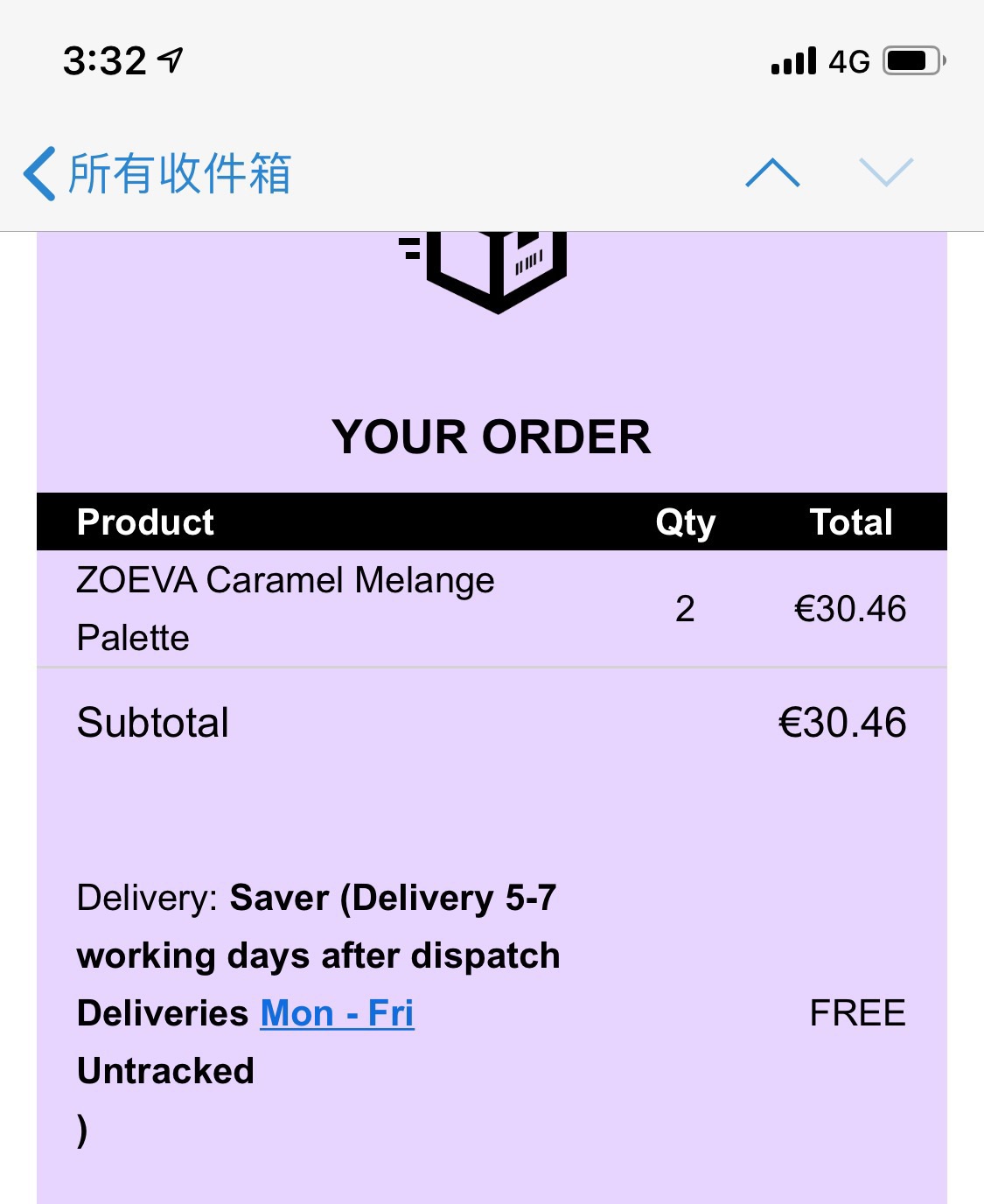 求助帖 有在beauty bay下过单的同学们