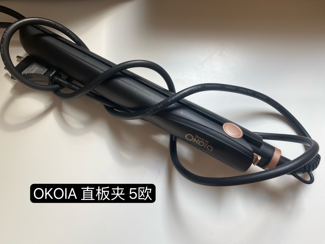 OKOIA直板夹  5欧（已出）