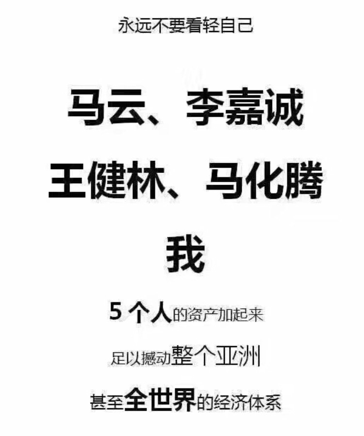 老佛爷单品七折买啥好呢
