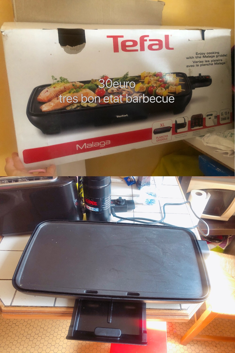 回国出