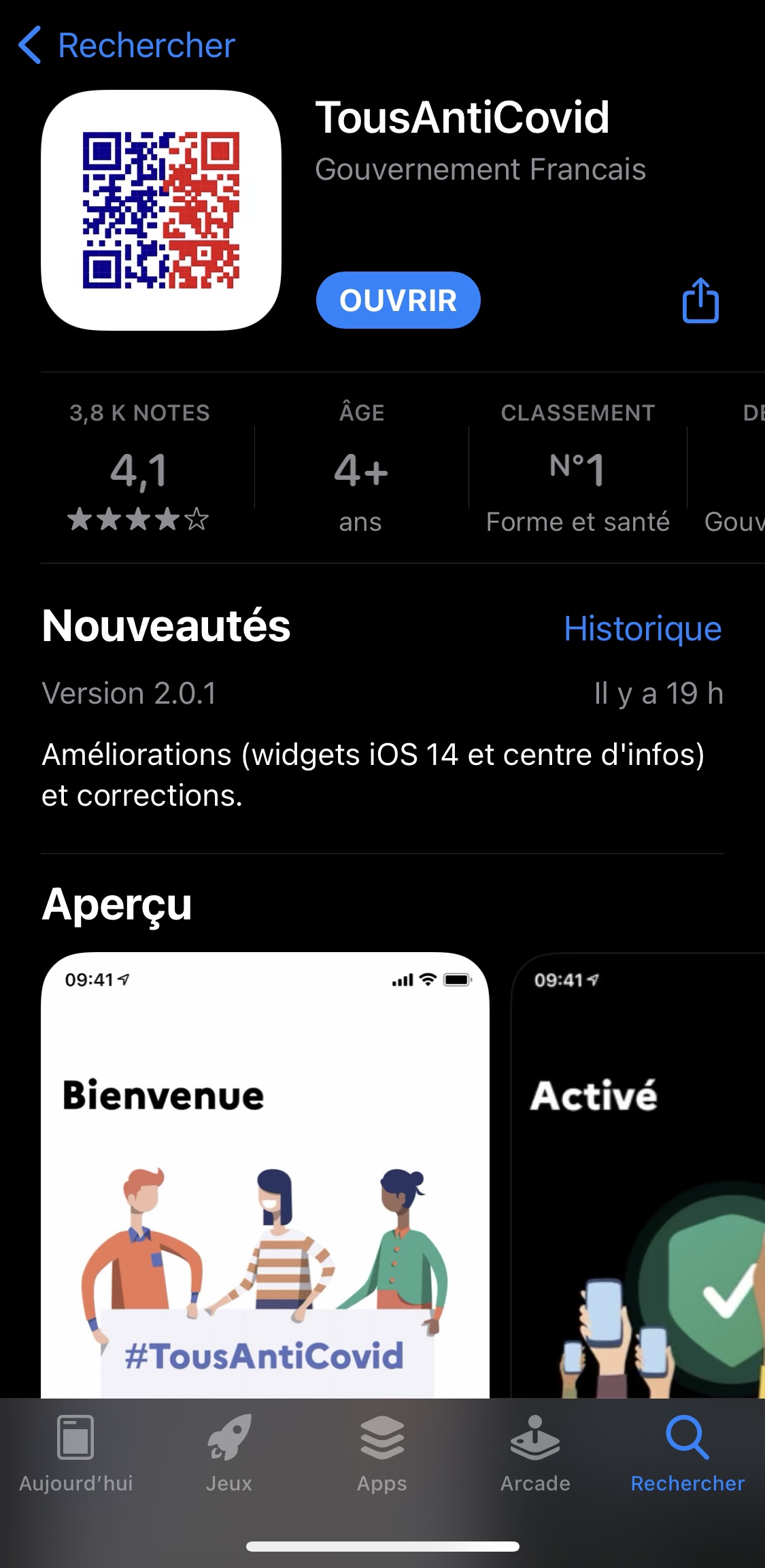 法国新防疫App 下载