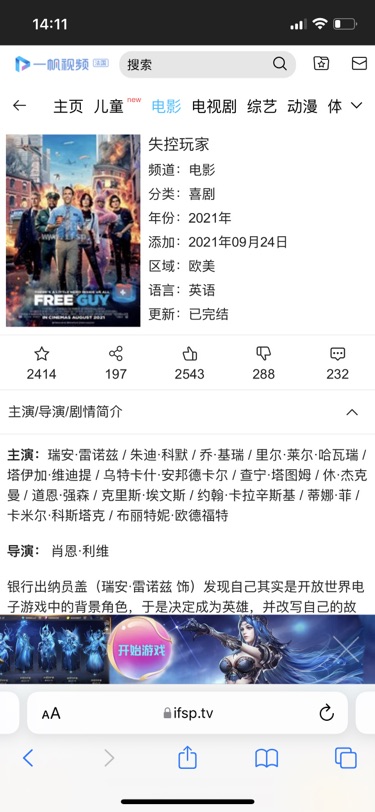 求爆珠🚬