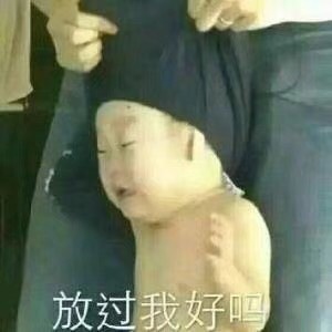 求药妆店好用的驱蚊好物…