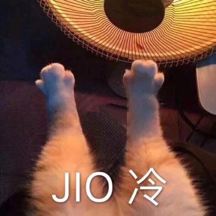 一天比一天冷