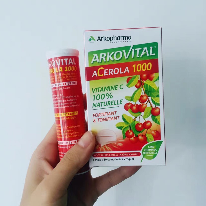 Arkopharma维C咀嚼片,缺啥补啥,好吃到停不下来!