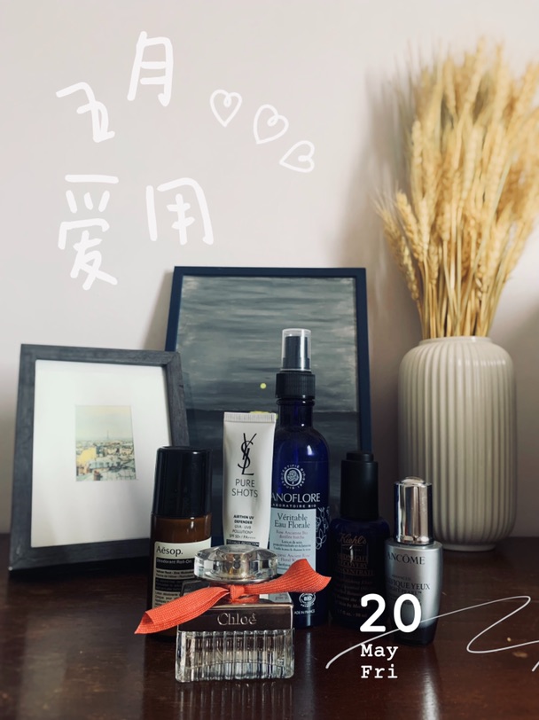 简单粗暴，五月爱用
