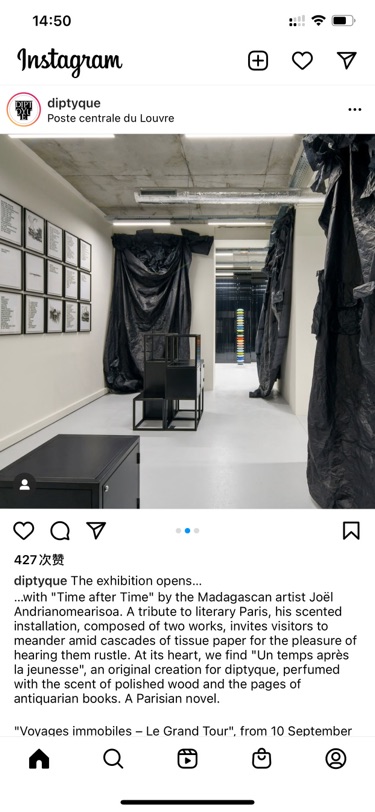 再次劝告！远离diptyque展！