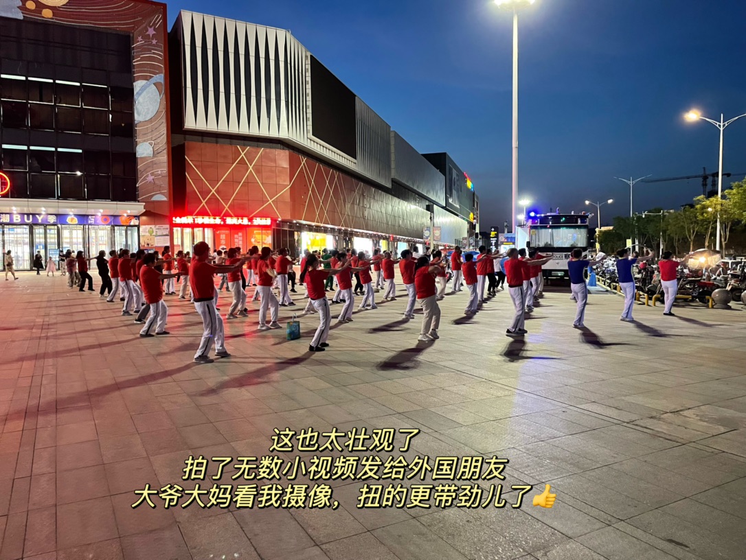 一点生活点滴