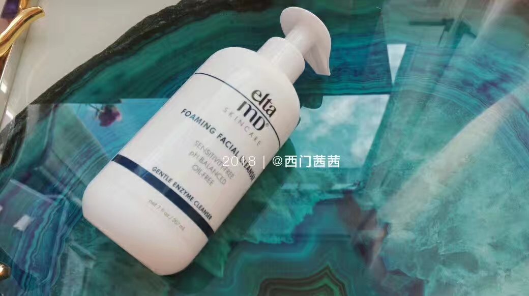 西门茜茜の洁面推荐