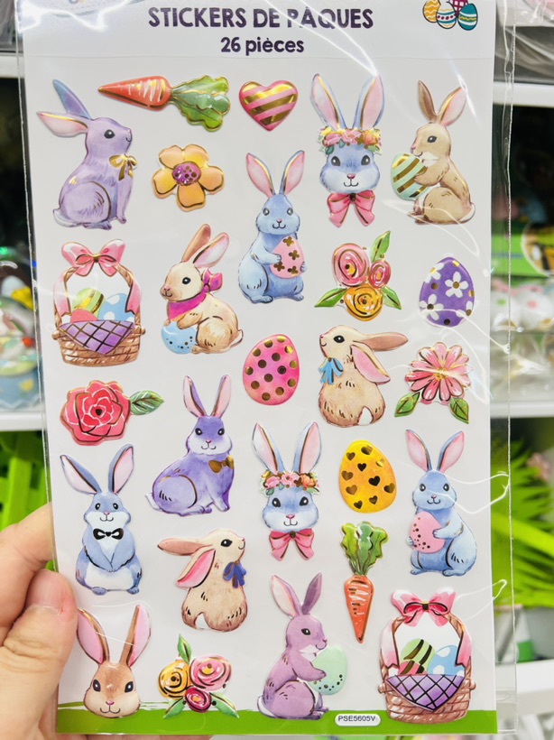 复活节的家乐福