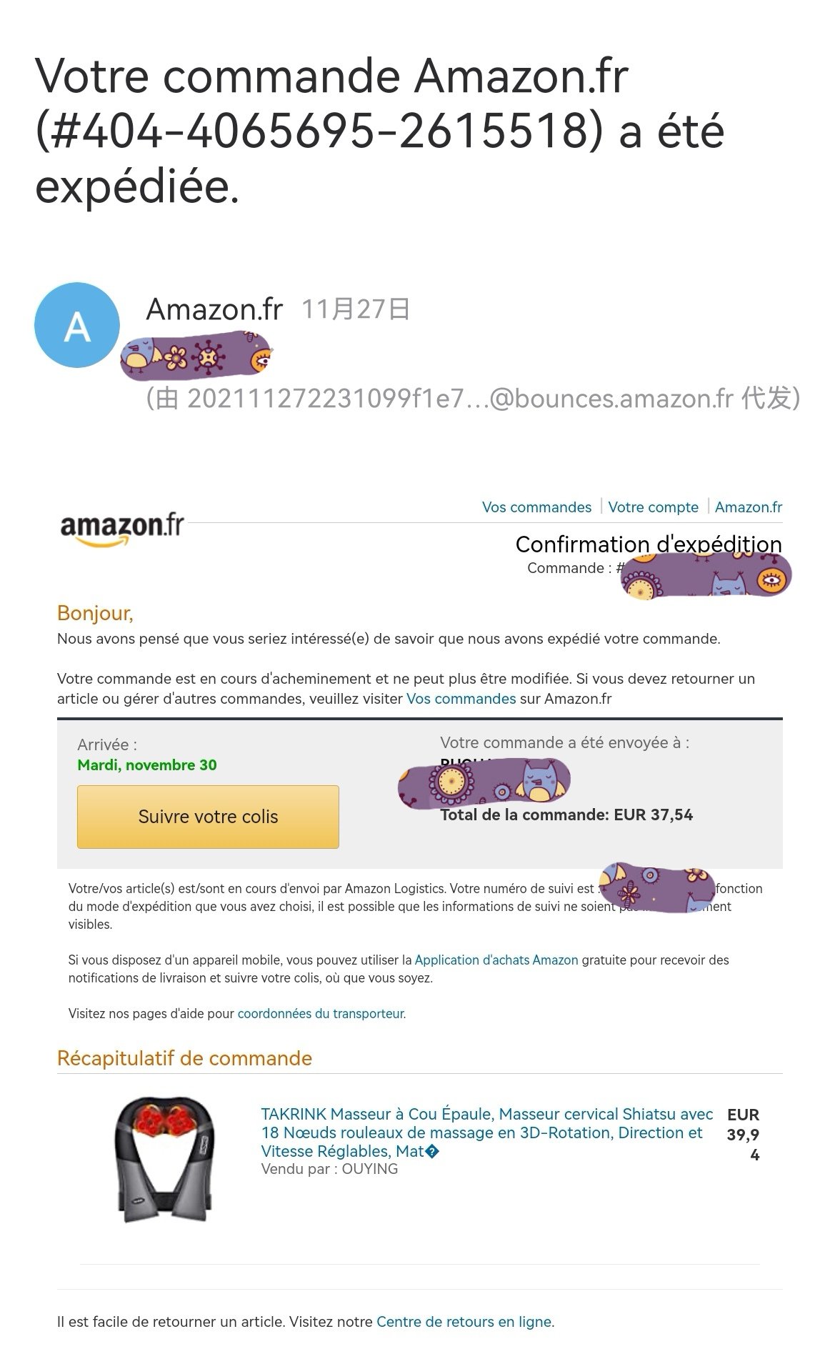 黑五Amazon买买买