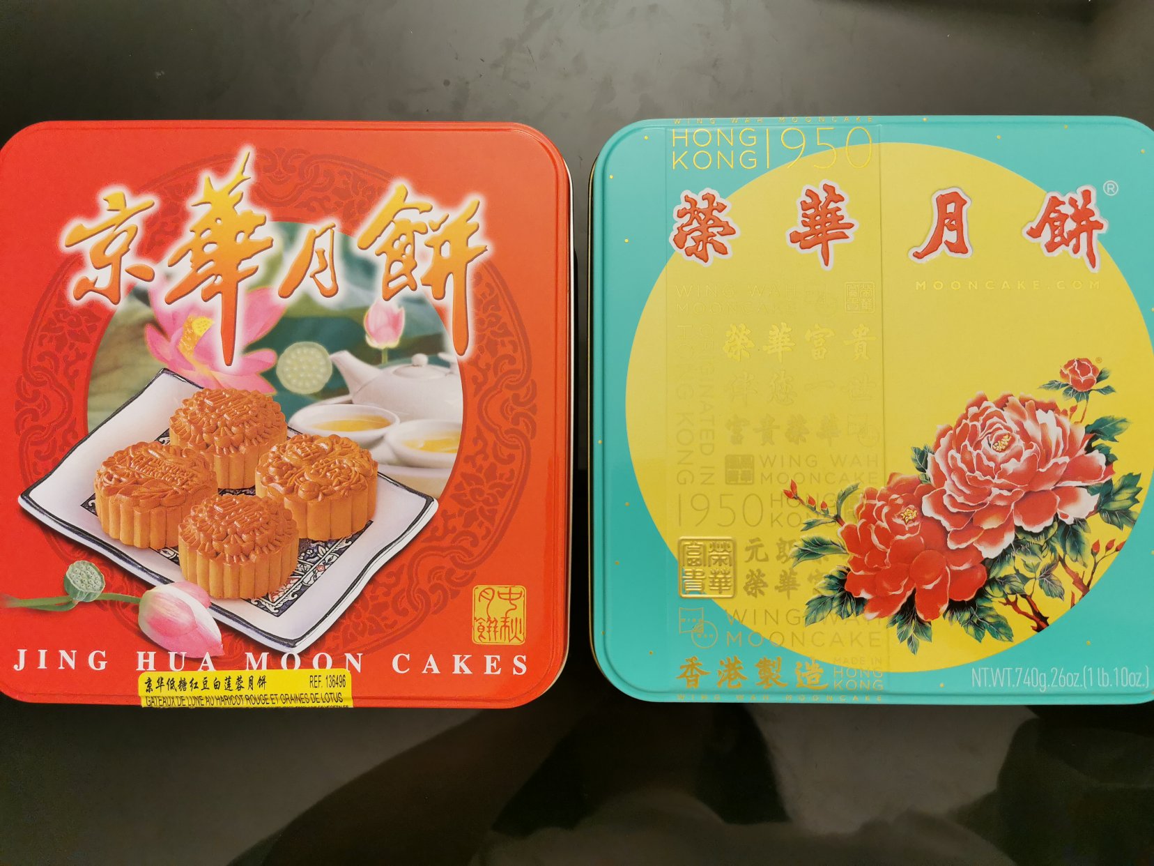 芝麻银杏月饼