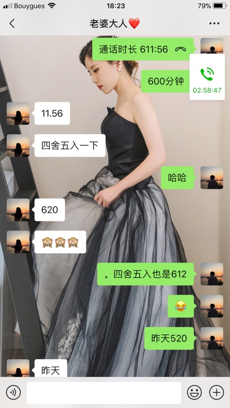 山河万里，波澜迭起，不舍浪漫与爱❤️