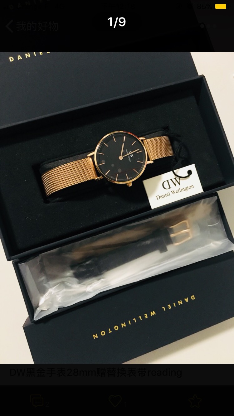 DW黑金28mm赠黑色皮质替换表带