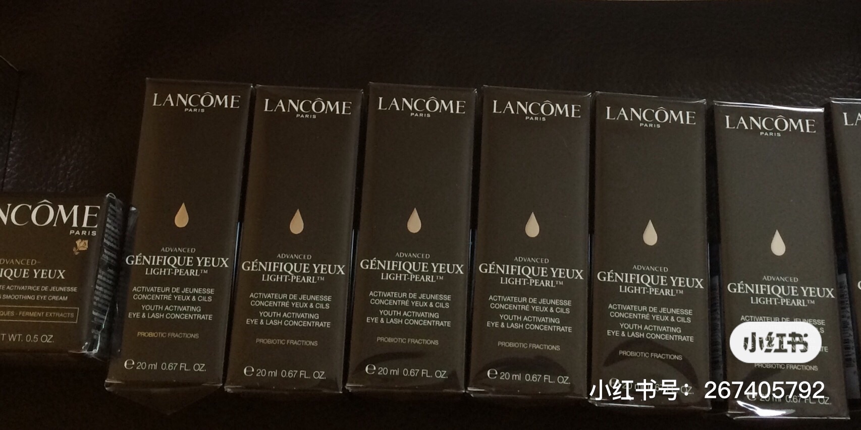 兰蔻 大眼精华 Lancôme Génifique Yeux