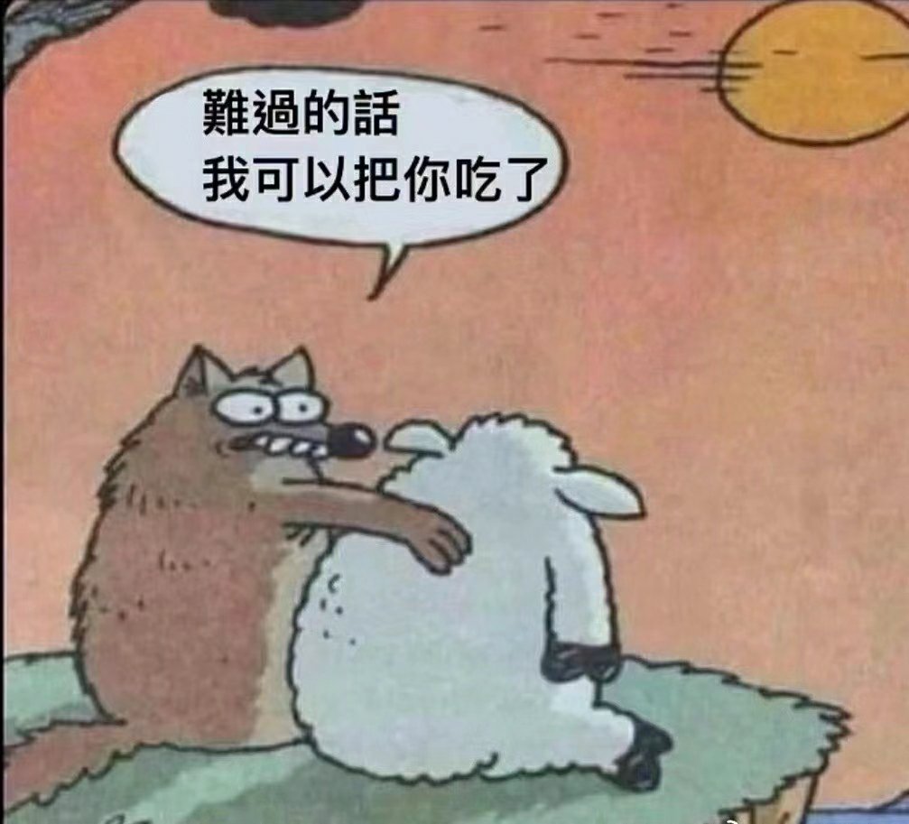 管长猎奇故事站今晚十点正式开播啦