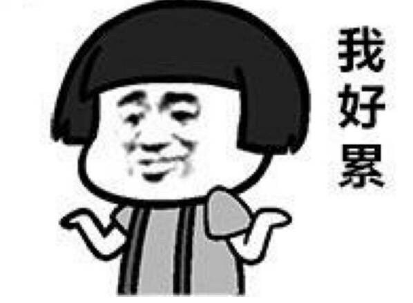 青蚨凉皮-巴黎最爱迟到的外卖，没有之一