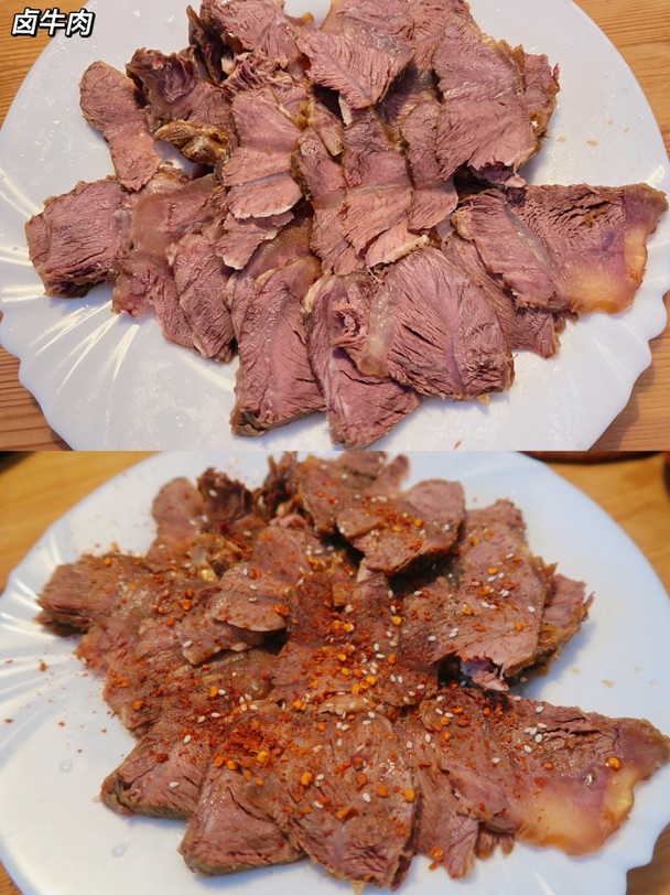 出国了，但没完全出国