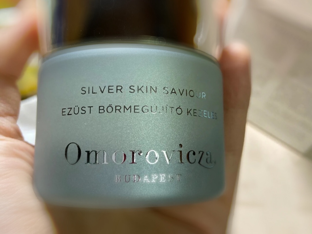omorovicza银雪面膜小测评