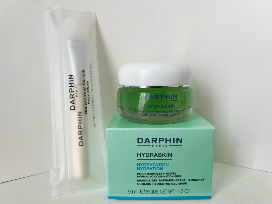 出Darphin面膜精露隔离