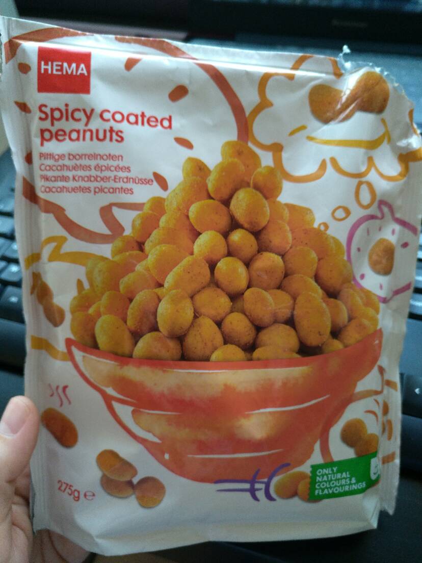 Hema的这个小零食很好吃啊~花生哒~