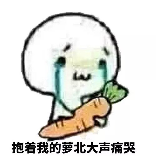 求有效祛水肿的产品