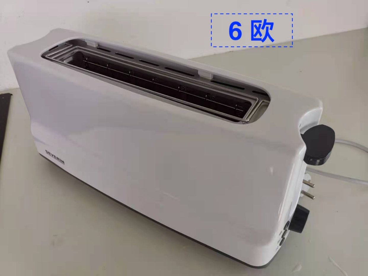 回国低价甩卖厨房用品