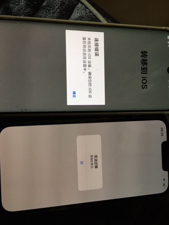 请教小伙伴们😭