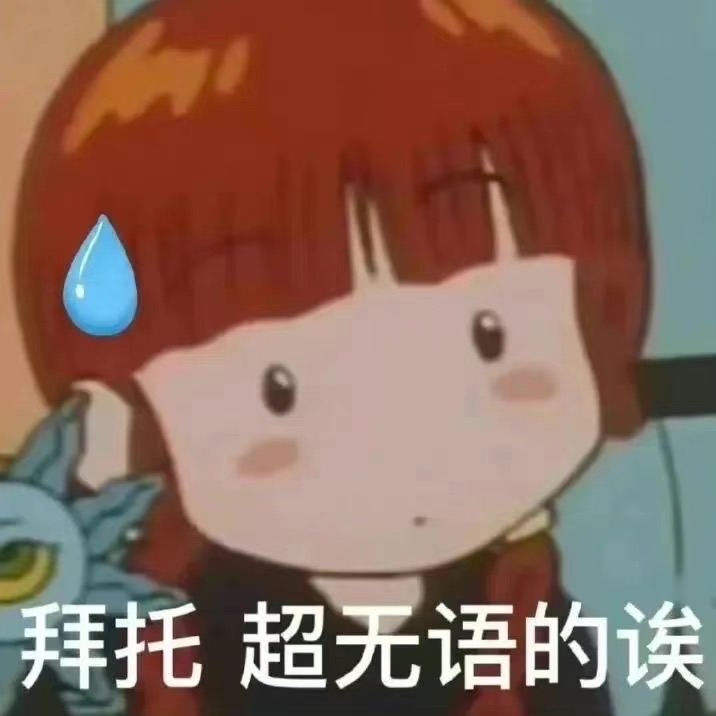 不到半年房贷利率涨了50%?
