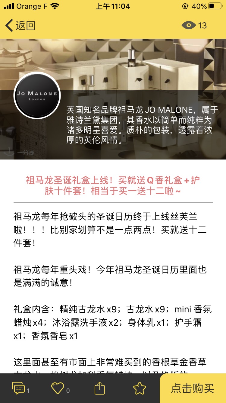 不懂就问！