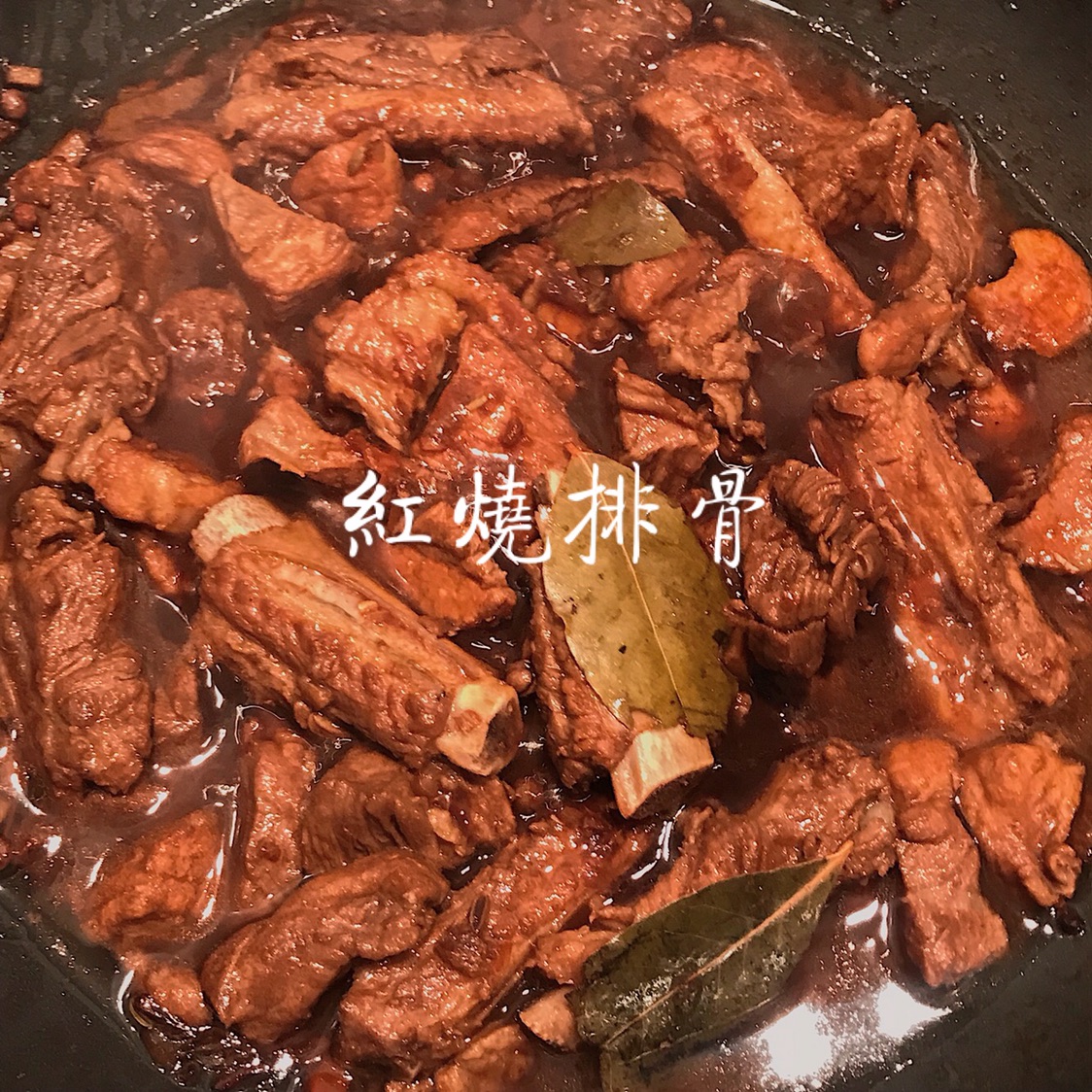 最想和家人分享的时刻