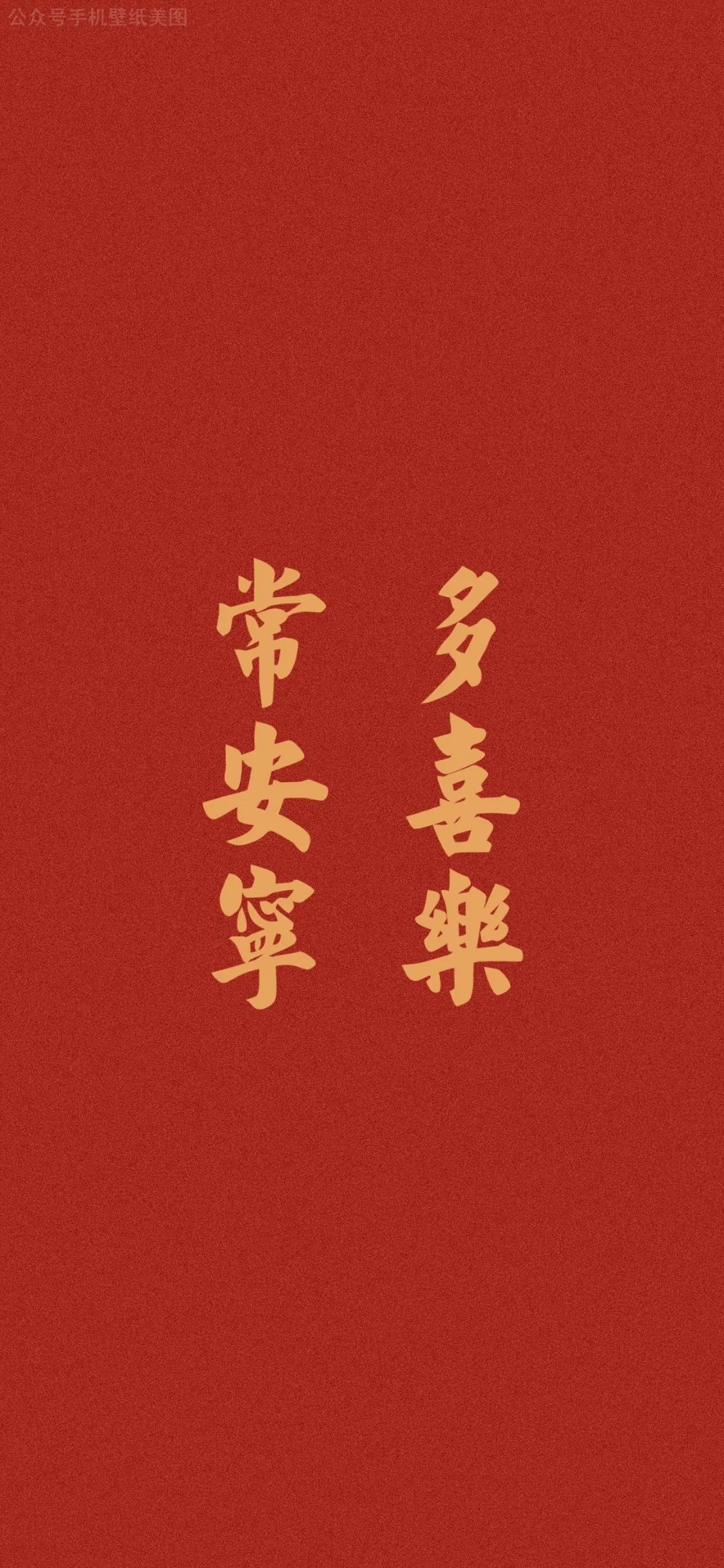 有没有人出闲置的烤箱