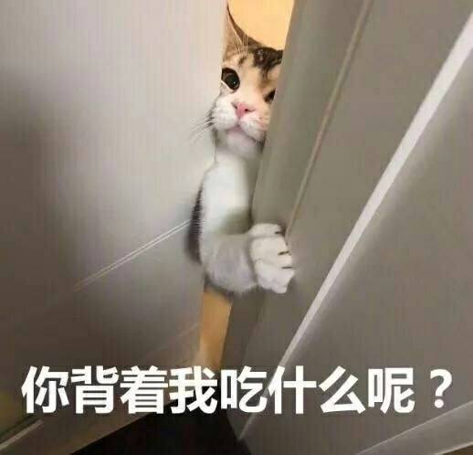 春困(இдஇ; )