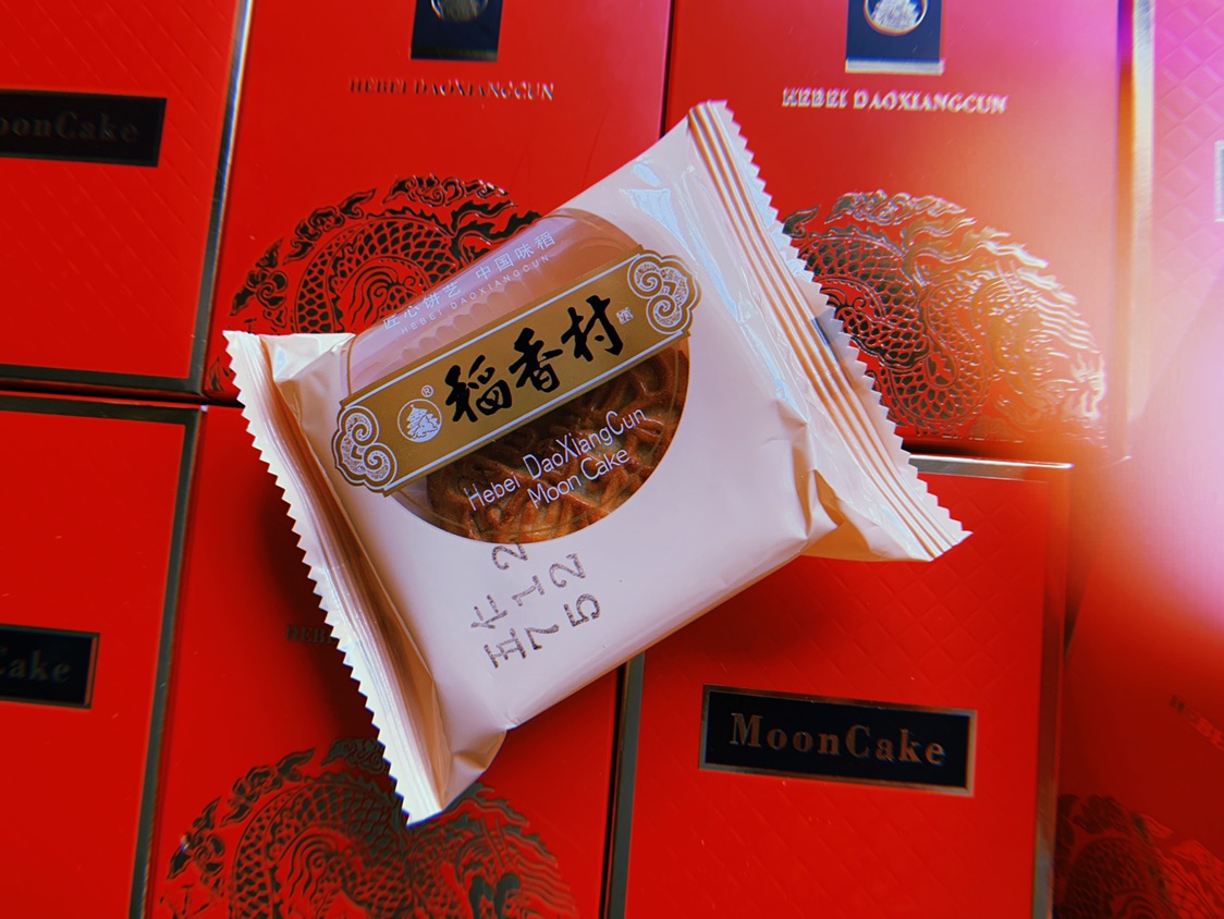 为五仁打📲