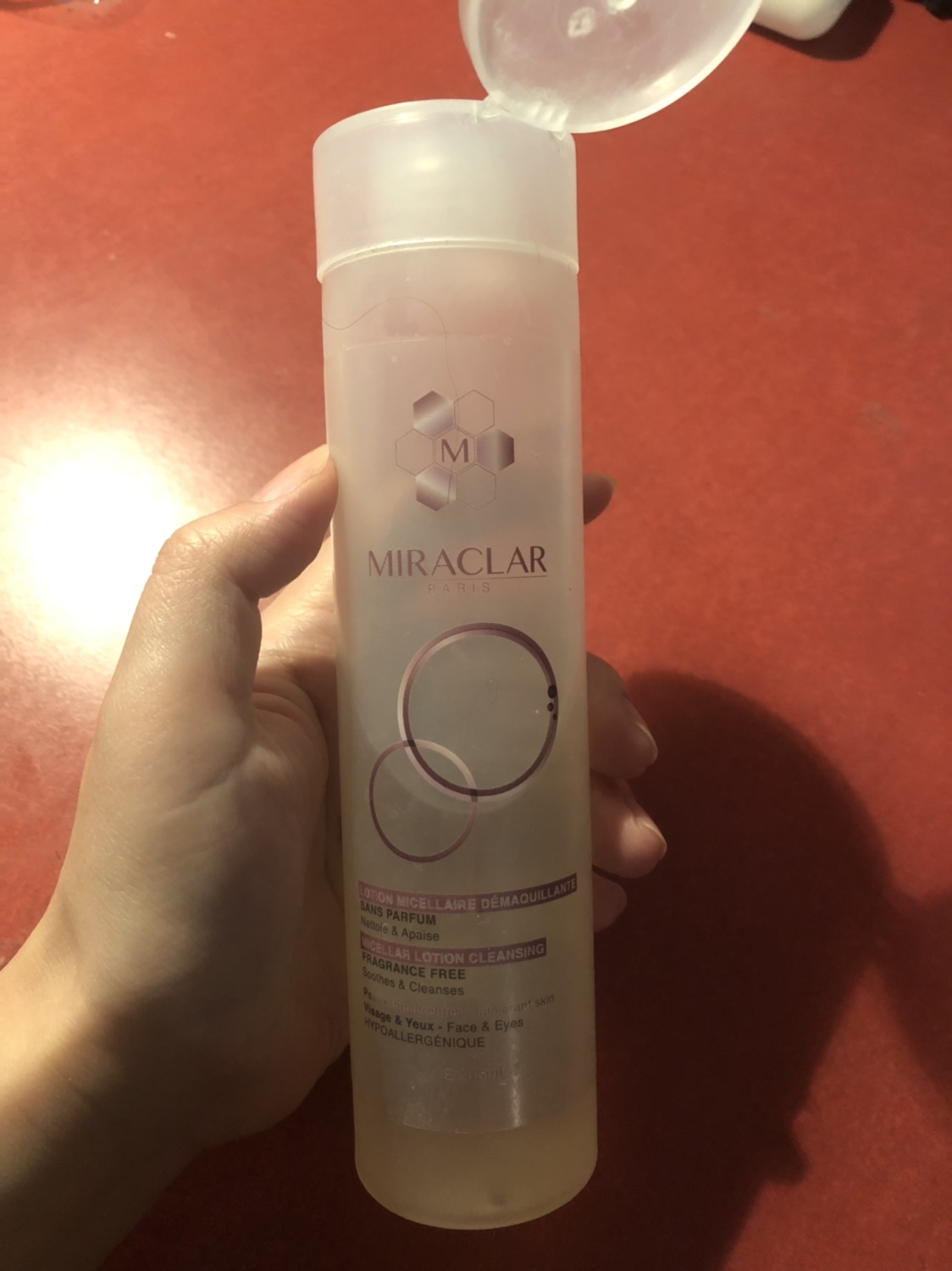 小众化妆品种草-Miraclar卸妆水