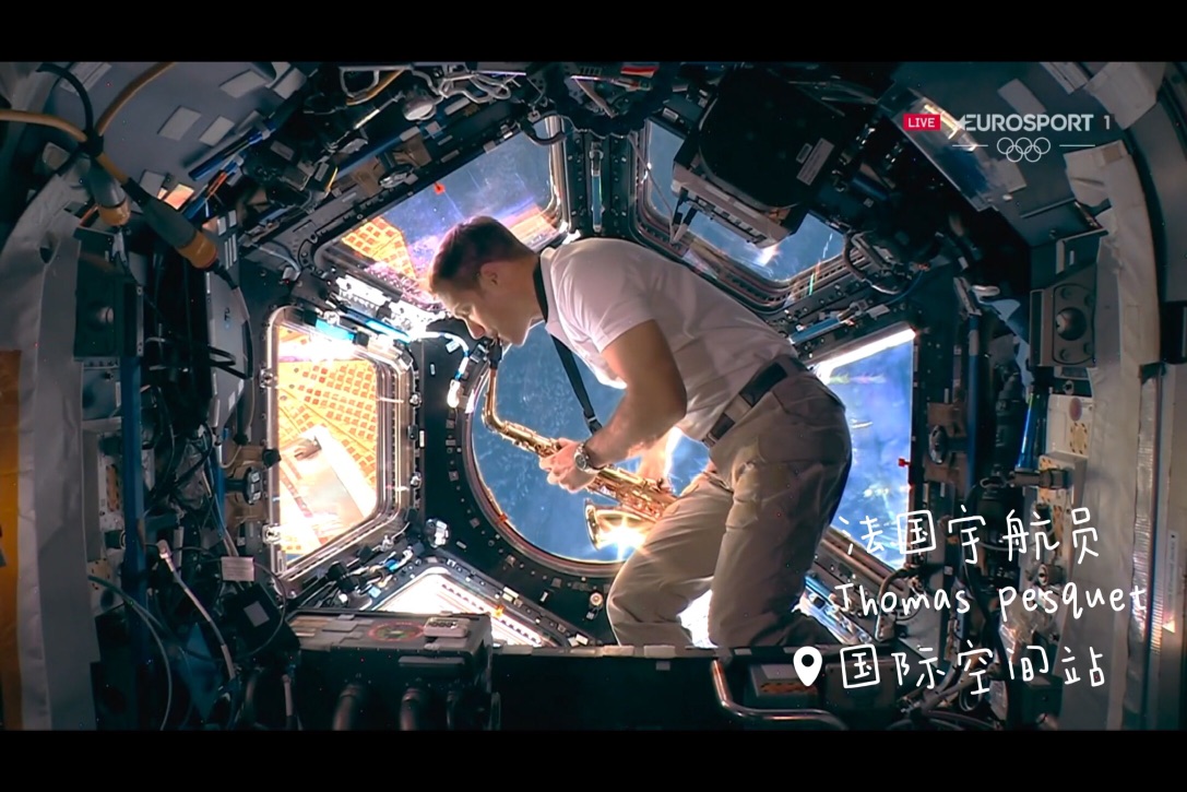 巴黎八分钟大家都看了吗