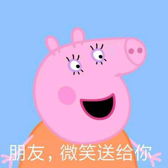 询问。