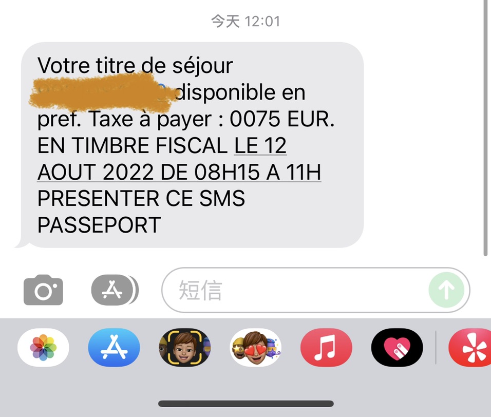 收到站内信了 谢谢大家