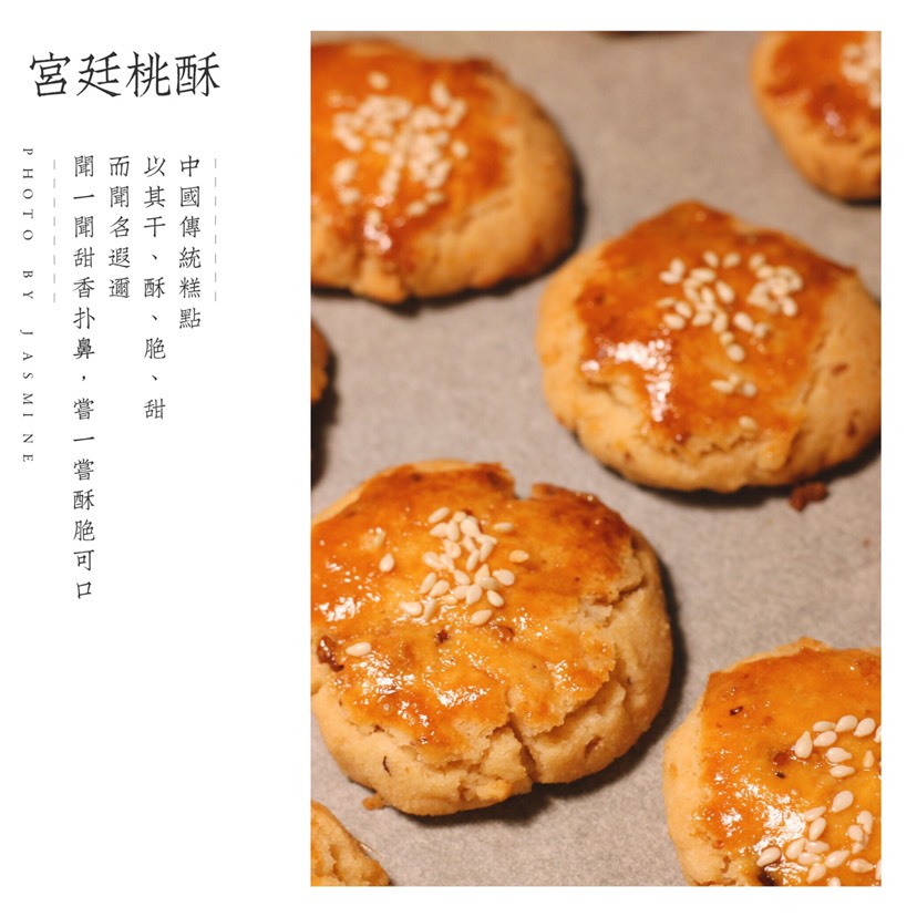 来了法国最见长的是厨艺啊