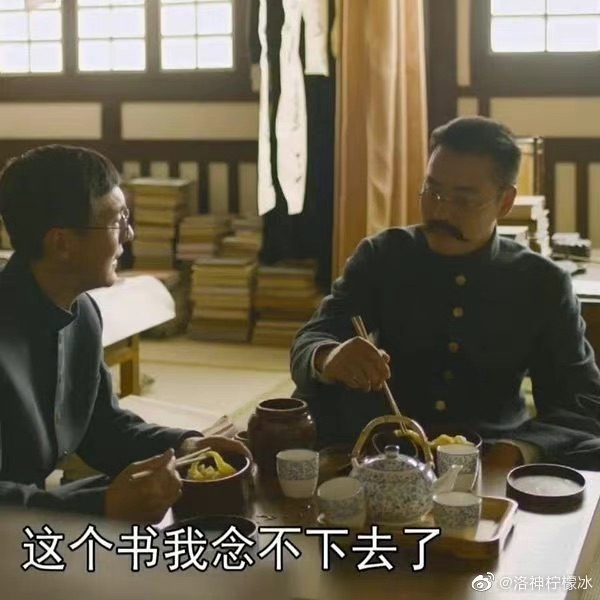 13区中国红涨价了