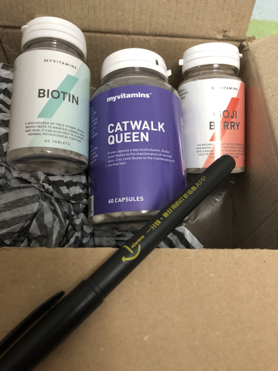 中奖啦！感谢一分钱的奖品